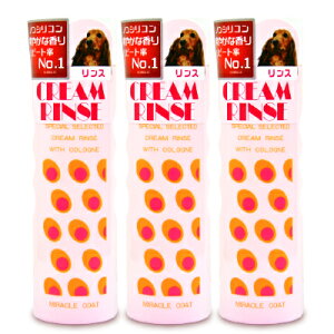 yubNtCf[!ő2000~OFFN[|zz!zstj`hE ~NX 400ml × 3 {i