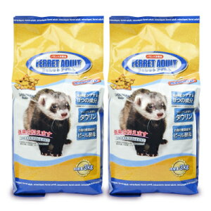 y}\!ő2000~OFFN[|zz!zstj`hE tFbgA_g 3kg × 2 {i ybgt[h