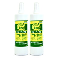 《送料無料》ニチドウ ビターアップル 473ml × 2個 日本動物薬品 【 まとめ買い 】