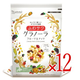 《送料無料》日本食品製造 日食 ふわサク フルーツ＆ナッツグラノーラ 240g × 12個