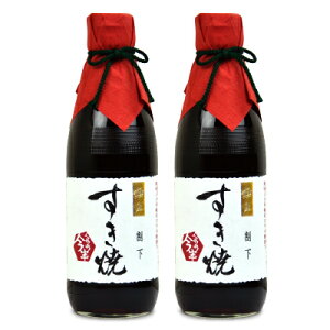 yX[p[SALE!ő2000~OFFN[|zz!zl` ɏシĊ 360ml × 2