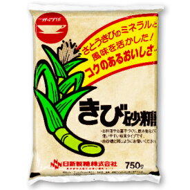 カップ印 きび砂糖 750g ［日新製糖］