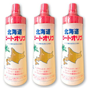 �y�労�ӍՌ���!�ő�2000�~OFF�N�[�|���z�z��!�z�r�[�g�I���S 300g ×3�{ �^ �܂Ƃߔ���