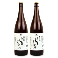【マラソン限定クーポン配布中】《送料無料》日東醸造 足助仕込三河しろたまり 1800ml × 2個 【 まとめ…