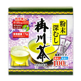 【マラソン限定!最大2000円OFFクーポン配布中!】《送料無料》のむらの茶園 粉末深むし掛川茶スティック 0.5g x 100本 野村産業