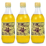 【マラソン限定クーポン配布中】《送料無料》松本製油 玉絞めしぼりごま油 450g × 3個 【 まとめ買い 】