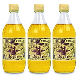 st{ ʍi߂ڂ育ܖ 450g × 3