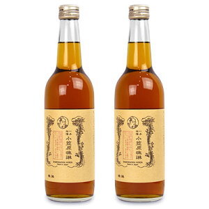 yubNtCf[!ő2000~OFFN[|zz!zst}ҏ Ēd qB 600ml × 2{