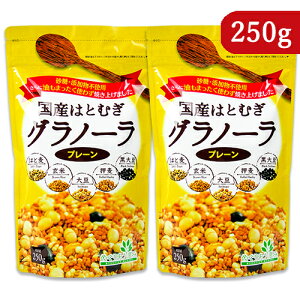 y34Ԍ!!ő2000~OFFN[|zz!! z쐶 Y͂ƂނOm[ v[ 250g × 2