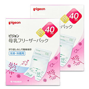 yubNtCf[!ő2000~OFFN[|zz!zstsW t[U[pbN 40ml (50) × 2