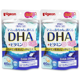 楽天市場 Dha サプリメント 妊婦の通販