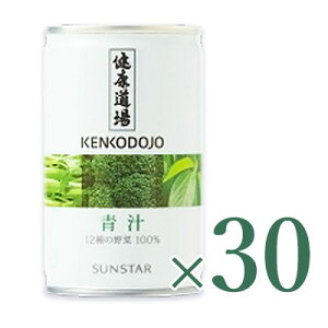 s34Ԍő2000~OFFtstTX^[ N `  160g × 30{ P[X̔