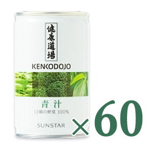 s34Ԍő2000~OFFtstTX^[ N `  160g × 60{ P[X̔