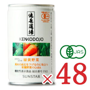 stTX^[ N ߂̌̂ɖ𗧂L@؂GABA Ή  @\\Hi 160g × 48{ L@JAS ؃W[X P[X̔