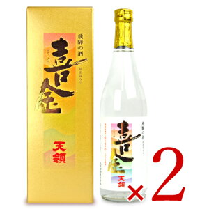 y}\!ő2000~OFFN[|zz!zstV̎ {  720ml × 2{