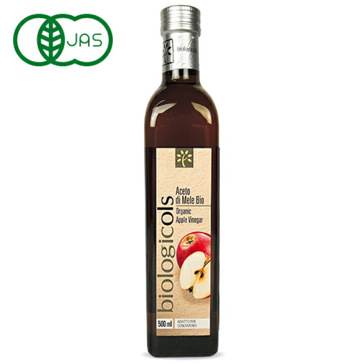 楽天市場 スーパーsale限定 最大2 000円offクーポン配布中 Biologicoils イタリア産有機リンゴ酢 500ml 東京セントラルトレーディング 有機jas にっぽん津々浦々