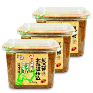 y34Ԍ!!ő2000~OFFN[|zz!! zR gG kCdݐԂ750g × 3