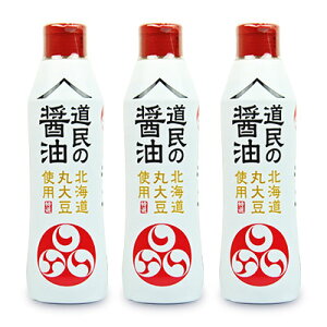 R gG ̏ݖ kCۑ哤 450ml × 3
