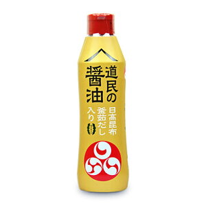 yX[p[SALE!ő2000~OFFN[|zz!zR gG ̏ݖz 450ml