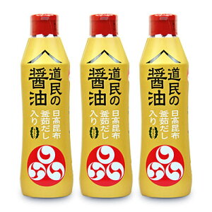R gG ̏ݖz 450ml × 3