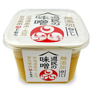 白 味噌の人気商品 通販 価格比較 価格 Com