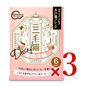 yubNtCf[!ő2000~OFFN[|zz!zstOєL{ }h[R[q[obO JtFCX ˒[uh [7g×6ܓ] × 3