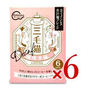 yC[OXӍՌ!!ő2000~OFFN[|zz!! zstOєL{ }h[R[q[obO JtFCX ˒[uh [7g×6ܓ] × 6