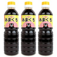 ホシサン あまくち 濃口醤油 500ml × 3本 【 まとめ買い 】