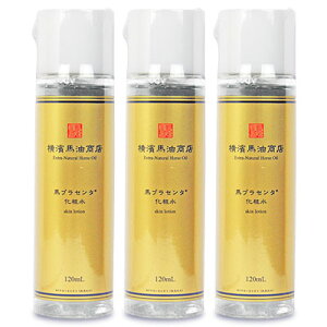 st_nX nvZ^ϐ 120ml × 3