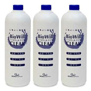 y}\!ő2000~OFFN[|zz!zst oCIEBNA l֗p {g 1L i1000mlj × 3{mObhEBn