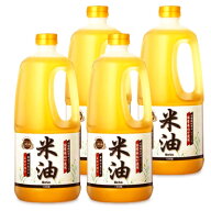 《送料無料》ボーソー油脂 米油 1350g × 4本 ［ボーソー油脂 BOSO］ 栄養機能食品（ビタミンE） 【 まと…