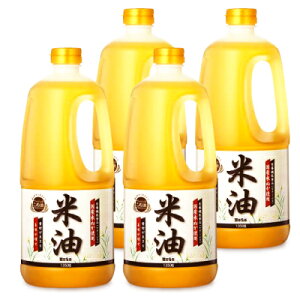 yC[OXӍՌ!!ő2000~OFFN[|zz!! zst{[\[ Ė 1350g × 4{ m{[\[ BOSOn h{@\Hiir^~Ej