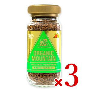 y34Ԍ!!ő2000~OFFN[|zz!! zst_[{ I[KjbN}EeL@CX^gR[q[ 100g × 3 mL@JASn