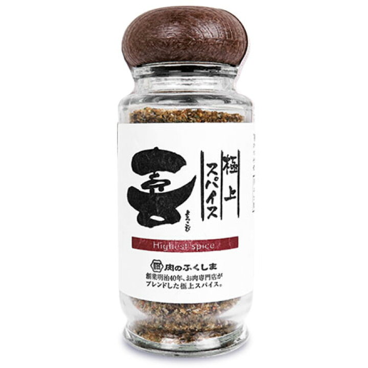 楽天市場】【スーパーSALE限定!最大2,000円OFFクーポン配布中】福島精肉店 極上スパイス 喜 80g 瓶 : にっぽん津々浦々 楽天市場】【スーパーSALE限定!最大2,000円OFFクーポン配布中】福島精肉店 極上スパイス 喜 80g 瓶 : にっぽん津々浦々