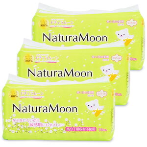 yX[p[SALE!ő2000~OFFN[|zz!z[򕔊Oi]G-Place i`[ pivL ̒p H(16R) × 3