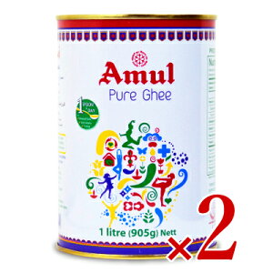 y}\!ő2000~OFFN[|zz!zst sA M[ A[ 1L i1000mlj× 2 ԊWȂ mAmul Pure Gheen