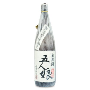c{ ܐl 1800ml