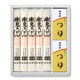 楽天市場 氷見うどん うどん 麺類 食品の通販 楽天市場 氷見うどん うどん 麺類 食品の通販