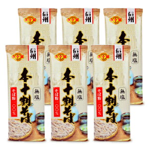 MBˉB {\ 200g × 6