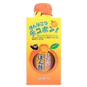 y}\!ő2000~OFFN[|zz!zzVT ΂̍ۂ| 310ml