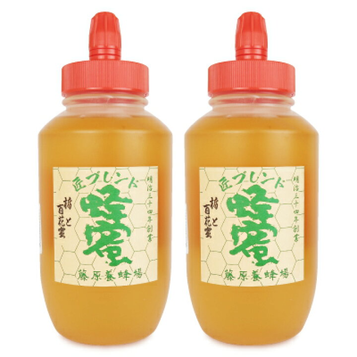 楽天市場】【最大2000円OFFクーポン配布中!楽天BLACK FRIDAY】《送料無料》創業明治三十四年 藤原養蜂場 匠ブレンド 蜂蜜 栃と百花蜜 1000g × 2個 : にっぽん津々浦々 楽天市場】【最大2000円OFFクーポン配布中!楽天BLACK FRIDAY】《送料無料》創業明治三十四年 藤原養蜂場 匠ブレンド 蜂蜜 栃と百花蜜 1000g × 2個 : にっぽん津々浦々