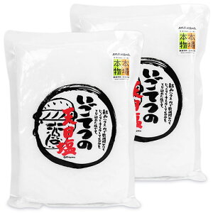 st VĂ 400g × 2 yYoבg
