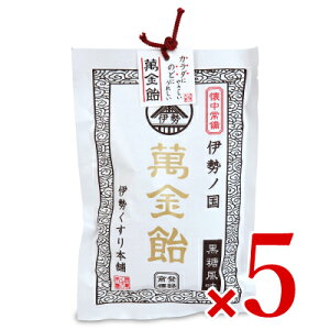 y}\!ő2000~OFFN[|zz!zɐ{ ɐFx ݋ () 100g × 5