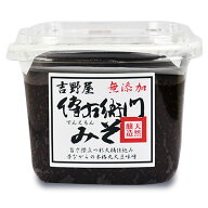 【マラソン限定クーポン配布中】伊藤商店 傳右衛門 みそ 三年熟成 天然醸造 450g