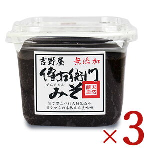 ɓX BEq ݂ ONn VR 450g × 3