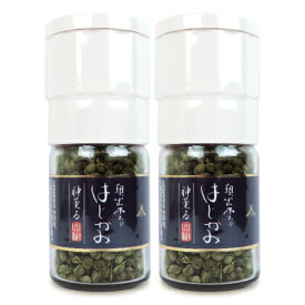 《送料無料》いずも八山椒 奥出雲のはじかみ(ミル付) 13g × 2個 【 まとめ買い 】
