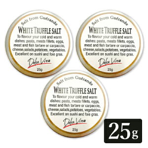 y34Ԍ!!ő2000~OFFN[|zz!! zgt\g 25g × 3 mTartufLanghenyzCg Xg   C^A B Wp\gz