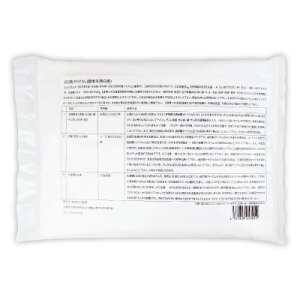 yubNtCf[!ő2000~OFFN[|zz!zKEK ߒY_igE(_fnY) 1kg