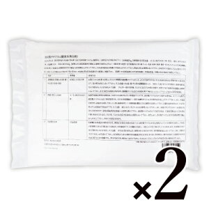 yubNtCf[!ő2000~OFFN[|zz!zKEK ߒY_igE(_fnY) 1kg × 2