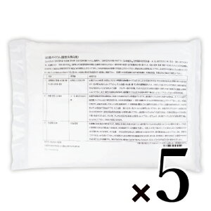 yubNtCf[!ő2000~OFFN[|zz!zKEK ߒY_igE(_fnY) 1kg × 5